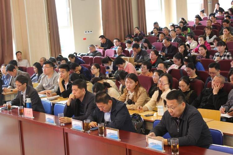 "山东省小学信息技术教材备课研讨会" 圆满结束