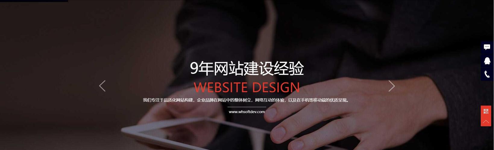 山东皮卡丘信息技术